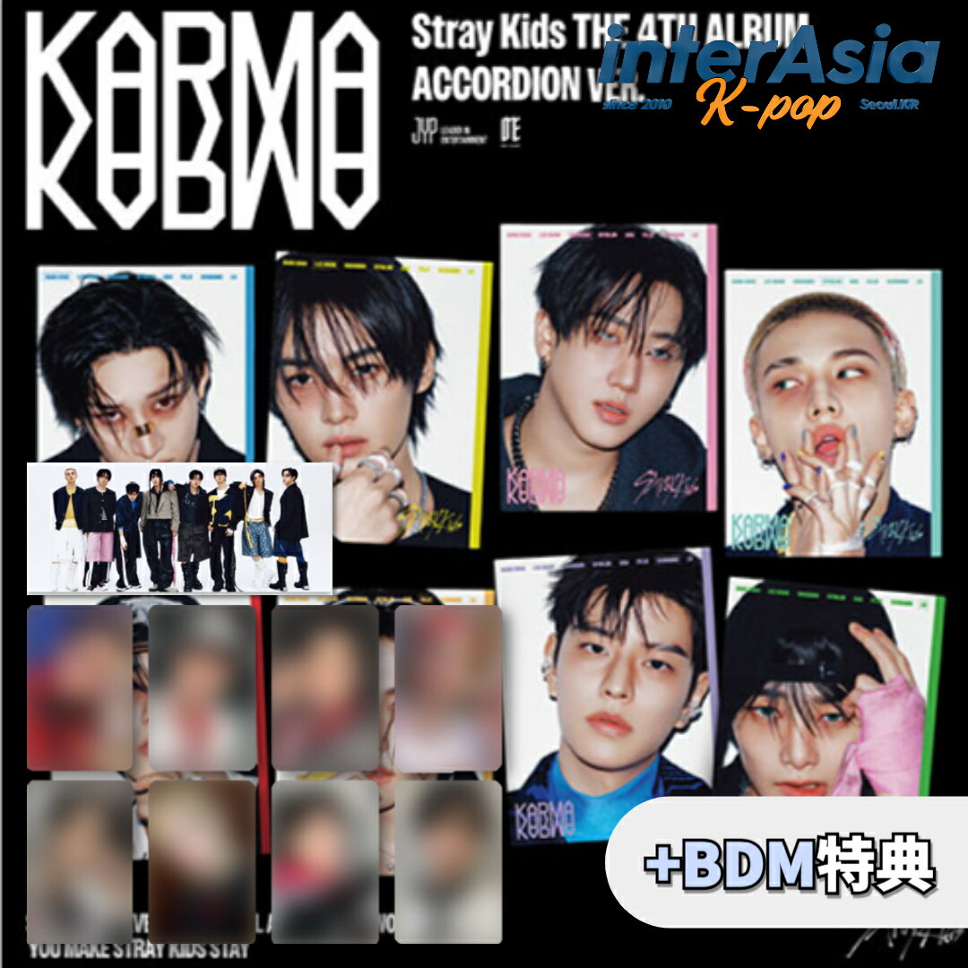 Stray Kids フィリックス soundwave 特典 ラキドロ 第2弾 楽天市場】☆08月22日以後入荷☆Soundwave特典☆ Stray Kids
