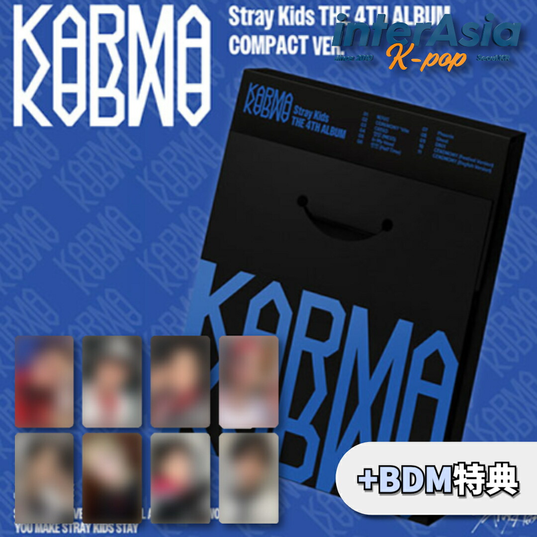 KARMA 韓国　ポップアップ ラキドロ　2期　購入特典　スキズ コンプセット KARMA 韓国 ポップアップ ラキドロ 2期 購入特典 スキズ コンプ
