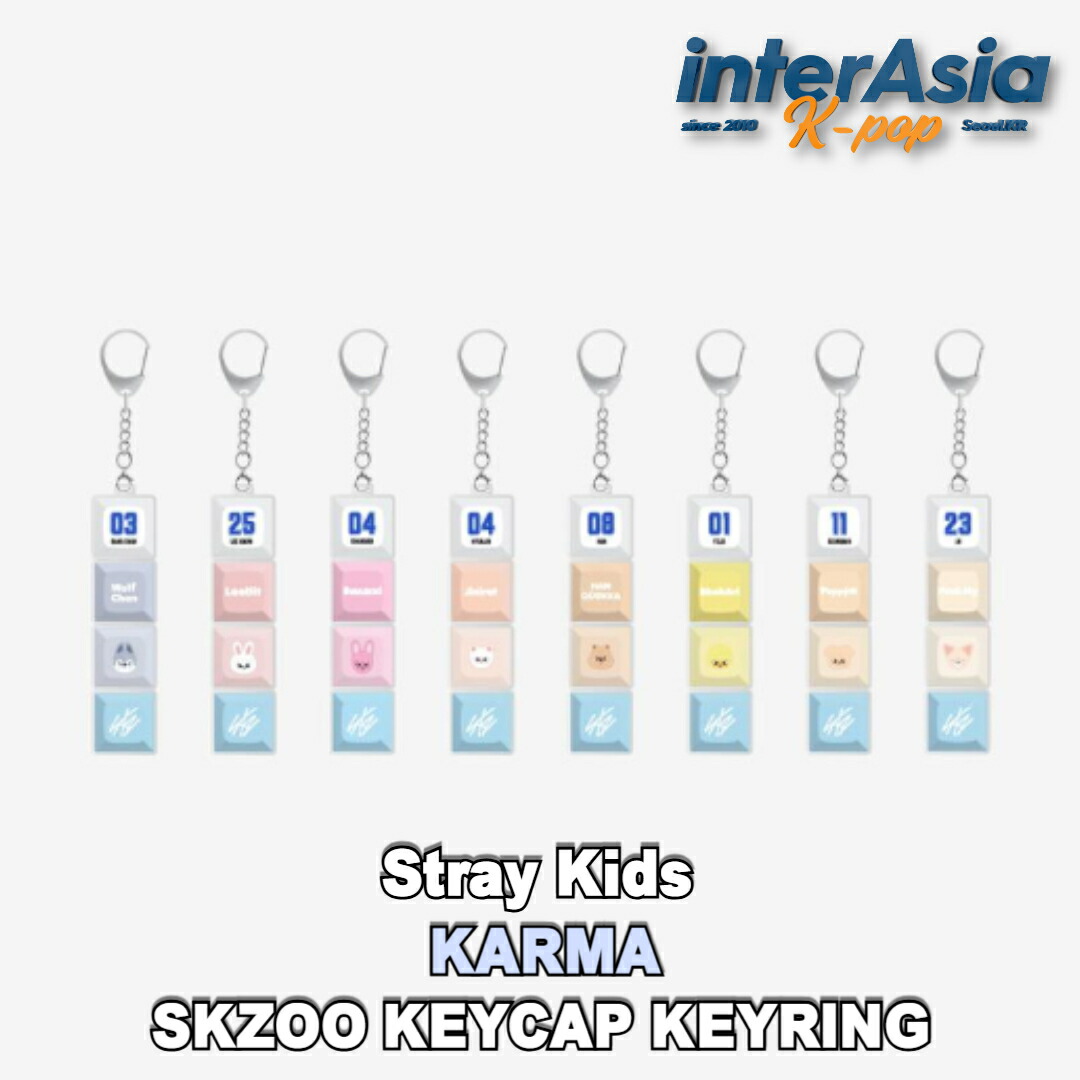 楽天市場】Stray Kids - 【KARMA】 SKZOO YINYANG KEYRING 公式グッズ