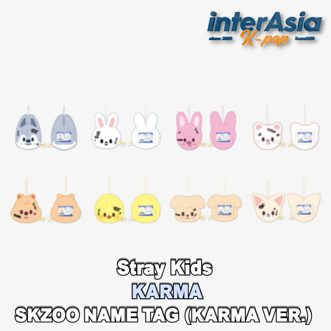 楽天市場】Stray Kids - 【KARMA】 SKZOO YINYANG KEYRING 公式グッズ