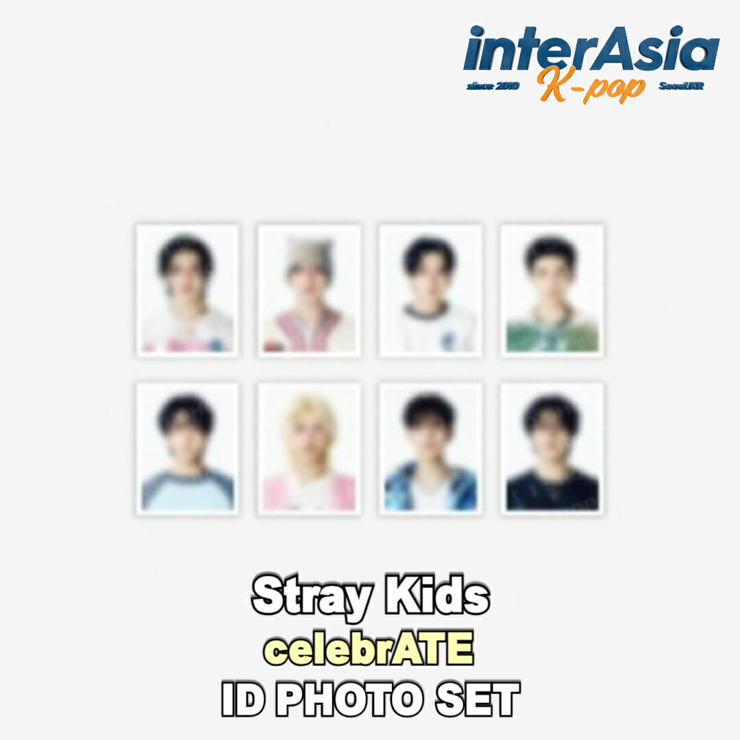 楽天市場】【条件あり特典付】 Stray Kids [ JACKET by Bang Chan