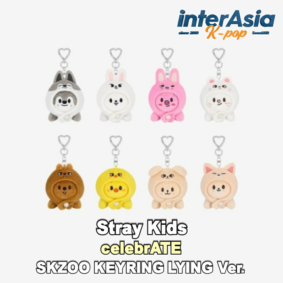 Straykids スキズ skzoo KARMA キーリング Stray Kids - OFFICIAL MD [KARMA POP-UP] SKZOO YIN-YANG KEYRING – K