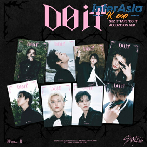 楽天市場】【ウィズミュー特典】Stray Kids - SKZ IT TAPE [ DO IT