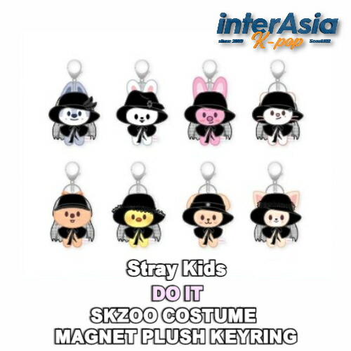楽天市場】Stray Kids - 【KARMA】 SKZOO YINYANG KEYRING 公式グッズ