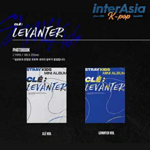 stray kids スキズ バンチャン サイン入り CD LEVANTER stray kids スキズ バンチャン サイン入り CD LEVANTER stray kids