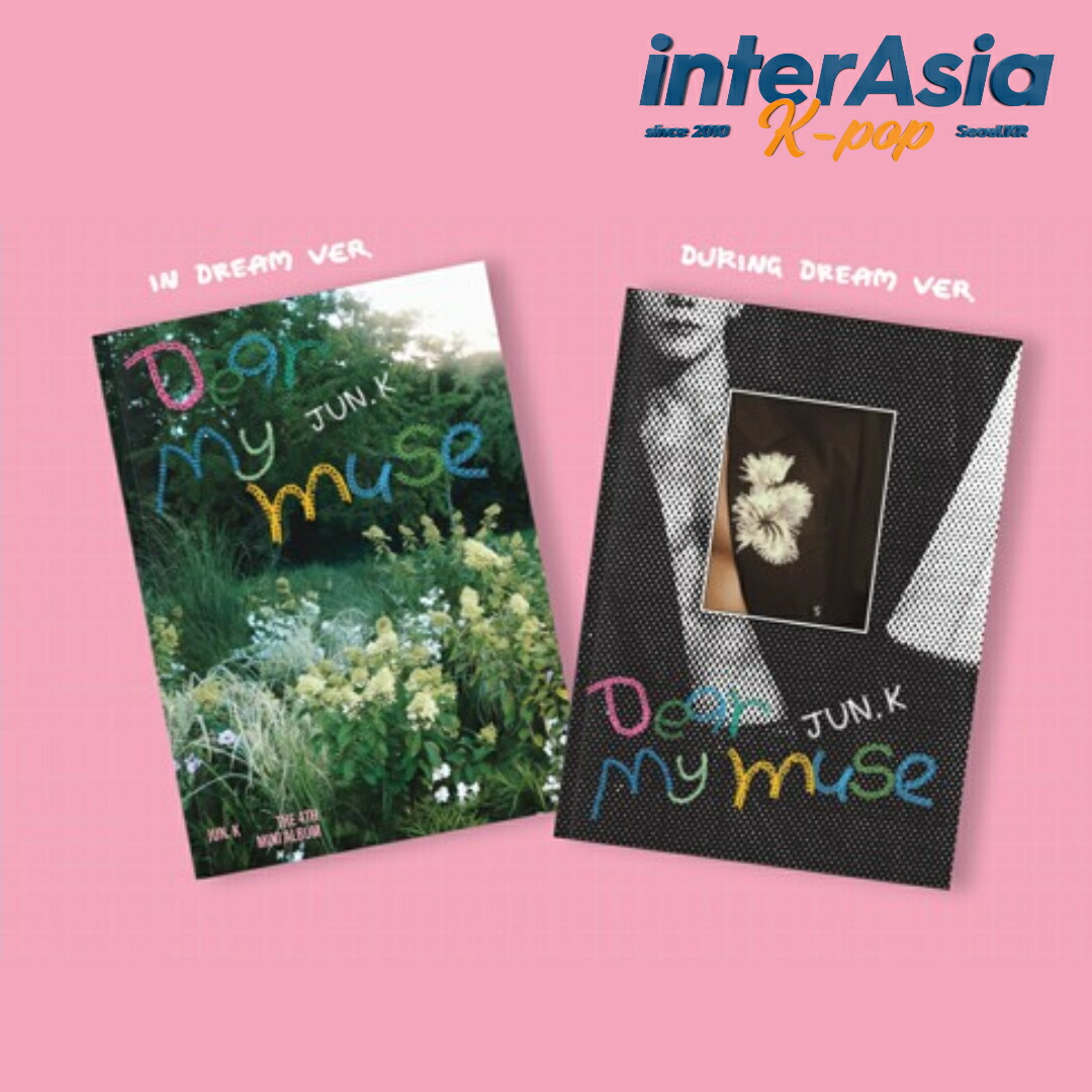 楽天市場】[オンライン特典] 2PM JUN.K Digipack Ver. [ Dear my