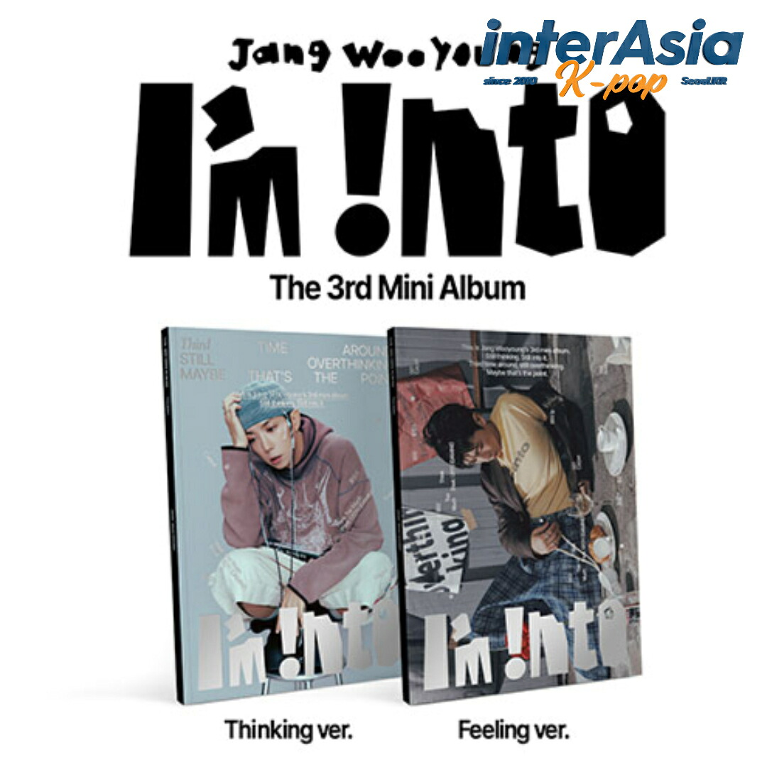 【セット】LP 2PM ウヨン 完全生産限定 アナログ盤　CD 楽天市場】Jang Wooyoung (2PM) ミニ3集 アルバム I'm into 韓国