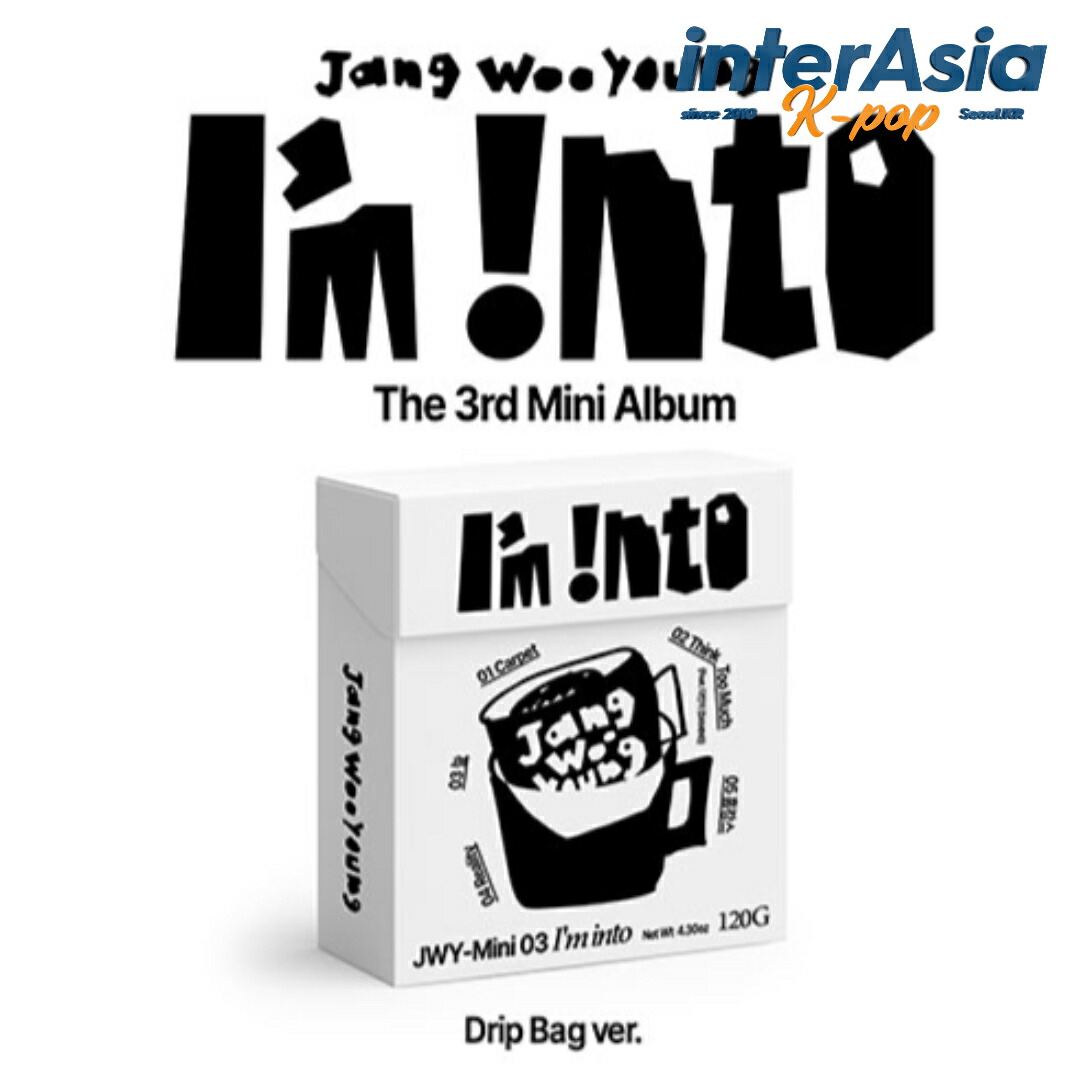 【セット】LP 2PM ウヨン 完全生産限定 アナログ盤　CD チャン・ウヨン(2PM) - I'm into [3rd Mini Album/2種のうち1種