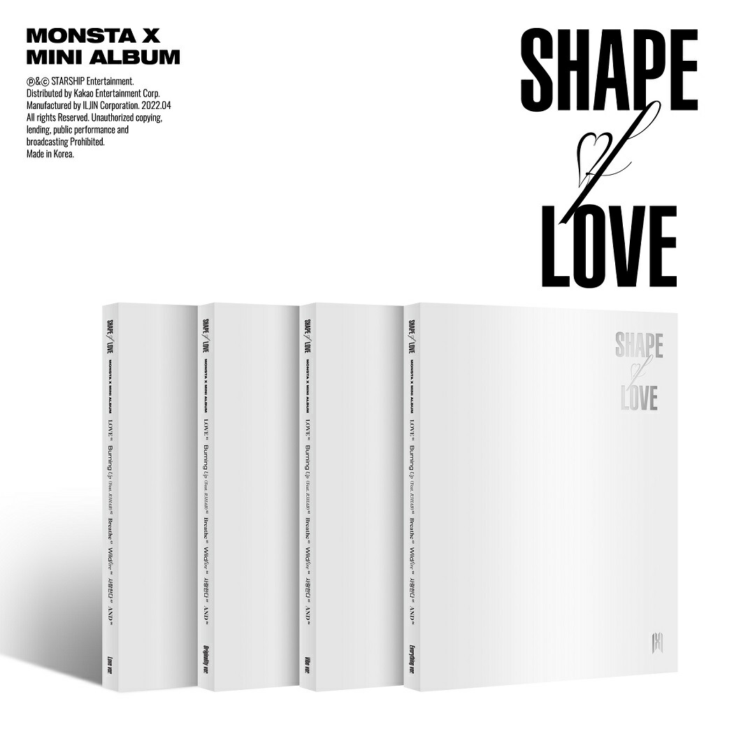 【新品・未開封】MONSTA X モネク / No Limit（8枚セット） 新品・未開封】MONSTA X モネク / No Limit（8枚セット）