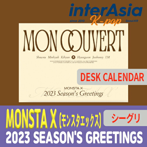 楽天市場】☆12月中発売☆BIZENT特典☆ ONEUS 2023 SEASON'S