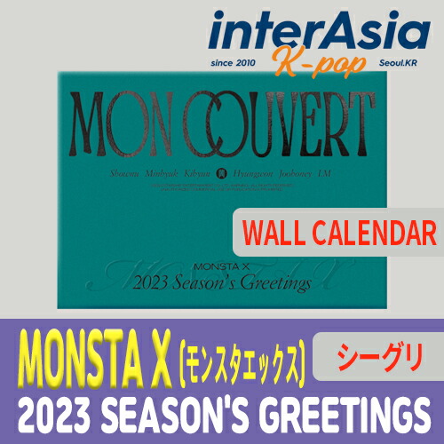 oneus シーグリ 2023 シーズングリーティング 미국