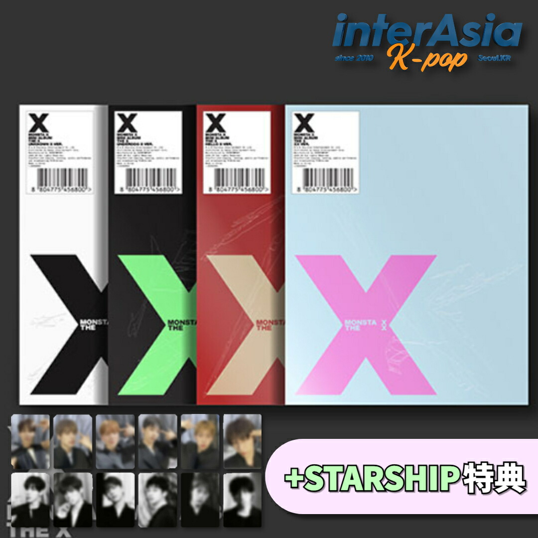 MONSTA X アルバムCD＆シングルCD＆DVD＆会報のセット MONSTA X 韓国13枚目のミニアルバム『THE X』2025年9月リリース