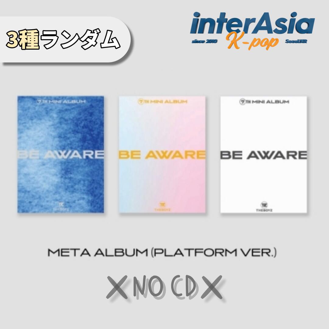 ◇THE BOYZ 8th Mini Album 『BE AWAKE』PLATFORM ver. 直筆サイン非売