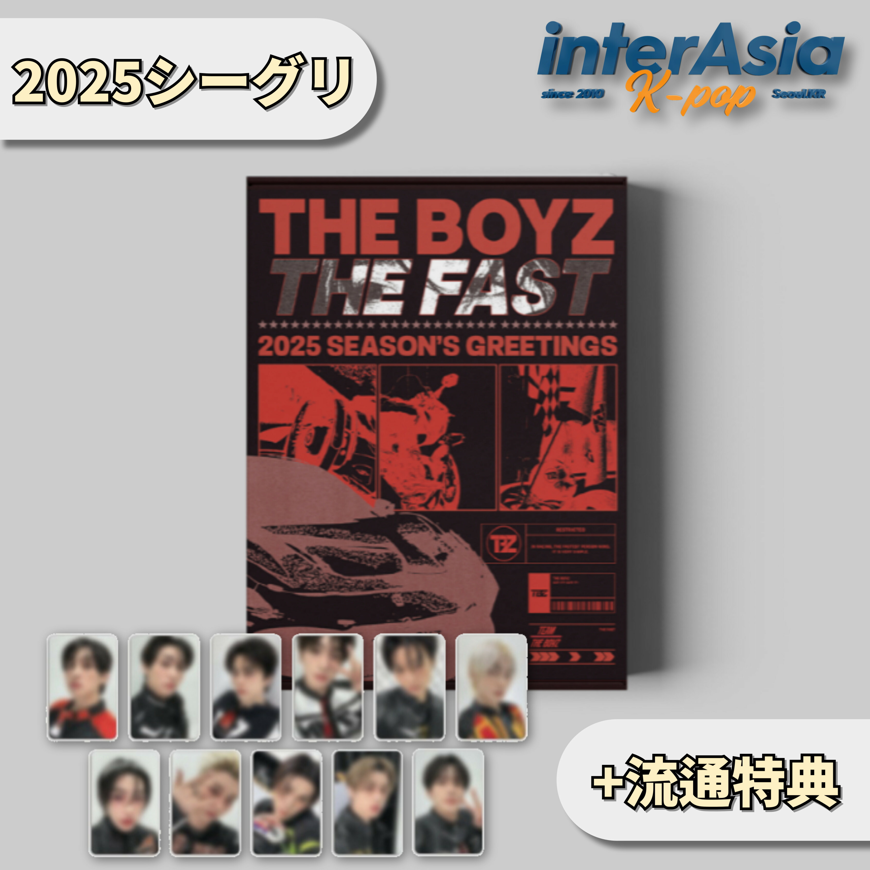 楽天市場】☆Soundwave特典☆ DOH KYUNG SOO 2025 SEASON'S