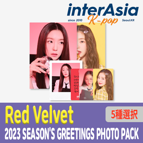 楽天市場】☆5種選択☆RED VELVET - 2022 SEASON'S GREETINGS PHOTO