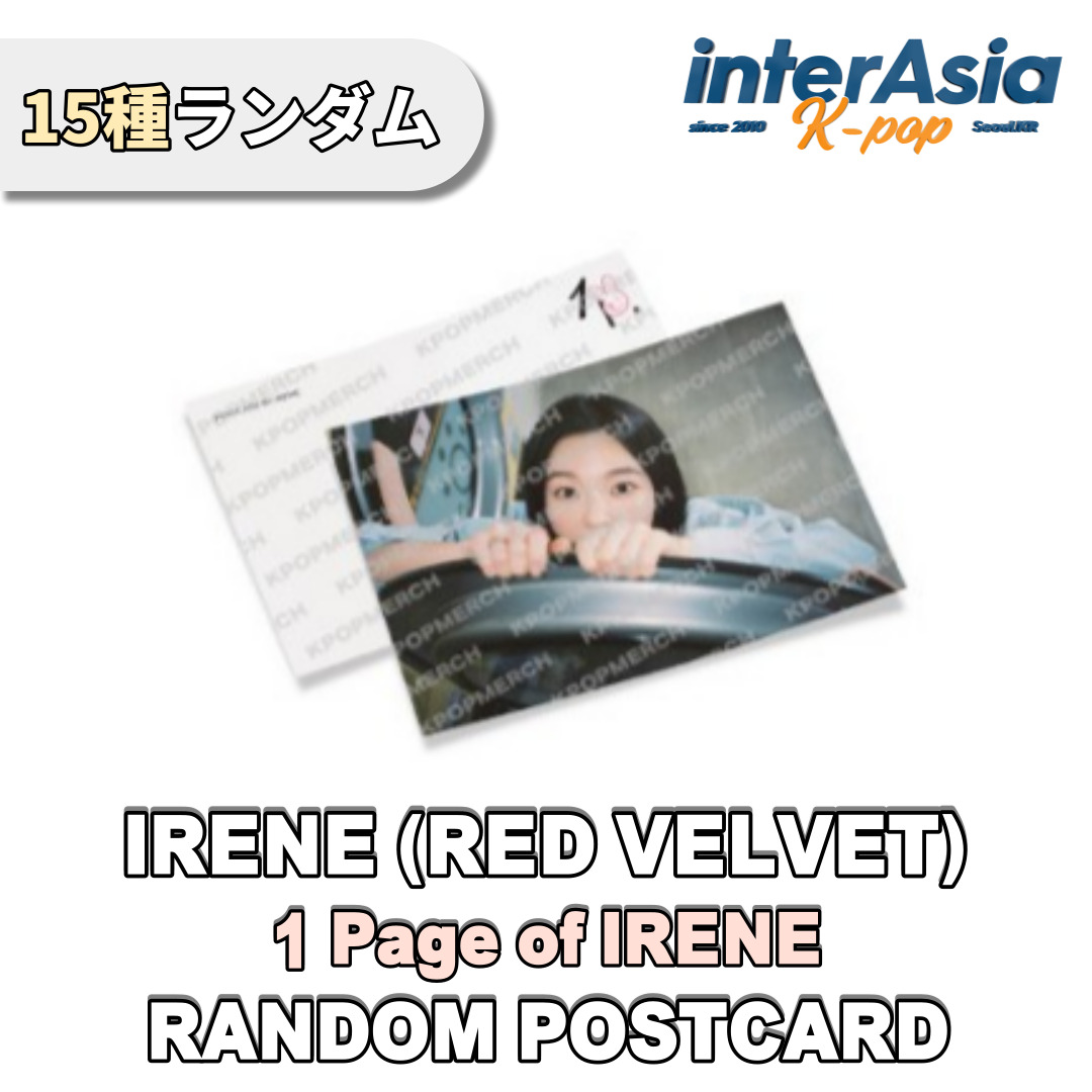 アイリーン フォトブック 1Page of IRENE レドベル s-l400.jpg