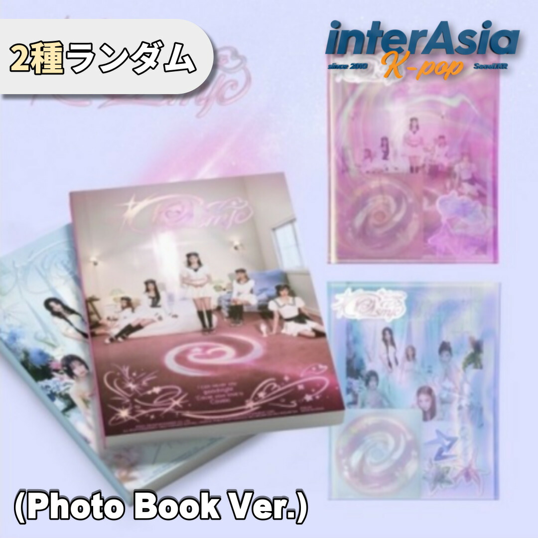 【楽天市場】 InterAsia特典 Red Velvet - 「Cosmic」 (Photo Book Ver.) レッドベルベット スルギ  アイリーン ウェンディ ジョイ エーリー SMエンターテインメント kpop 韓国盤 送料無料 : InterAsia