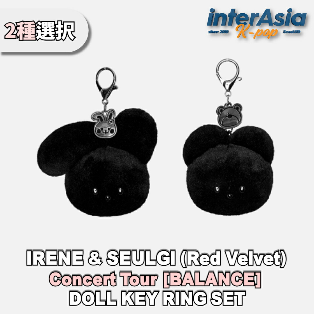 Redvelvet グッズ Red Velvet 1st Concert 