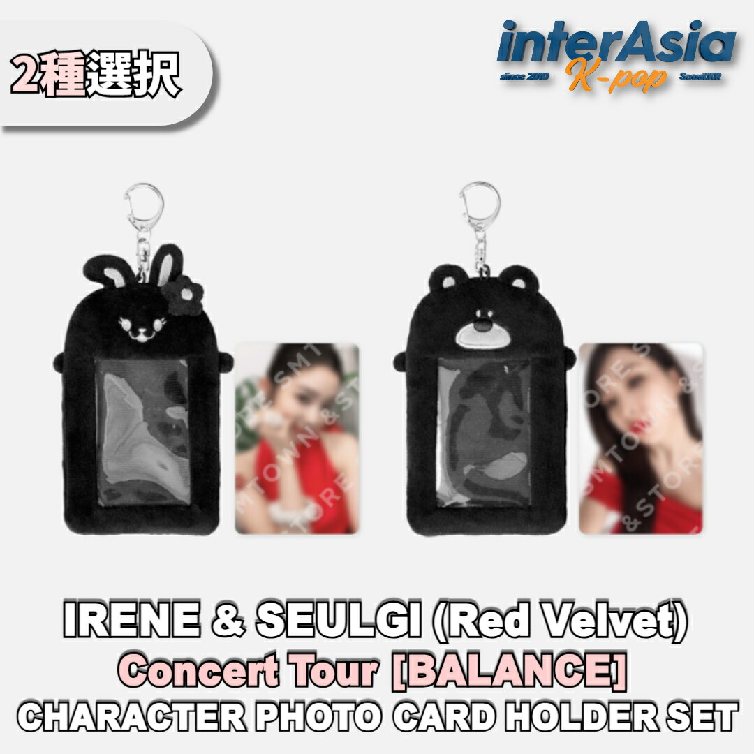 楽天市場】IRENE & SEULGI (Red Velvet) - Concert Tour