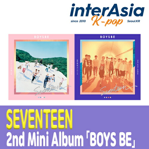 楽天市場】SEVENTEEN - 2021 SEVENTEEN CONCERT [POWER OF LOVE
