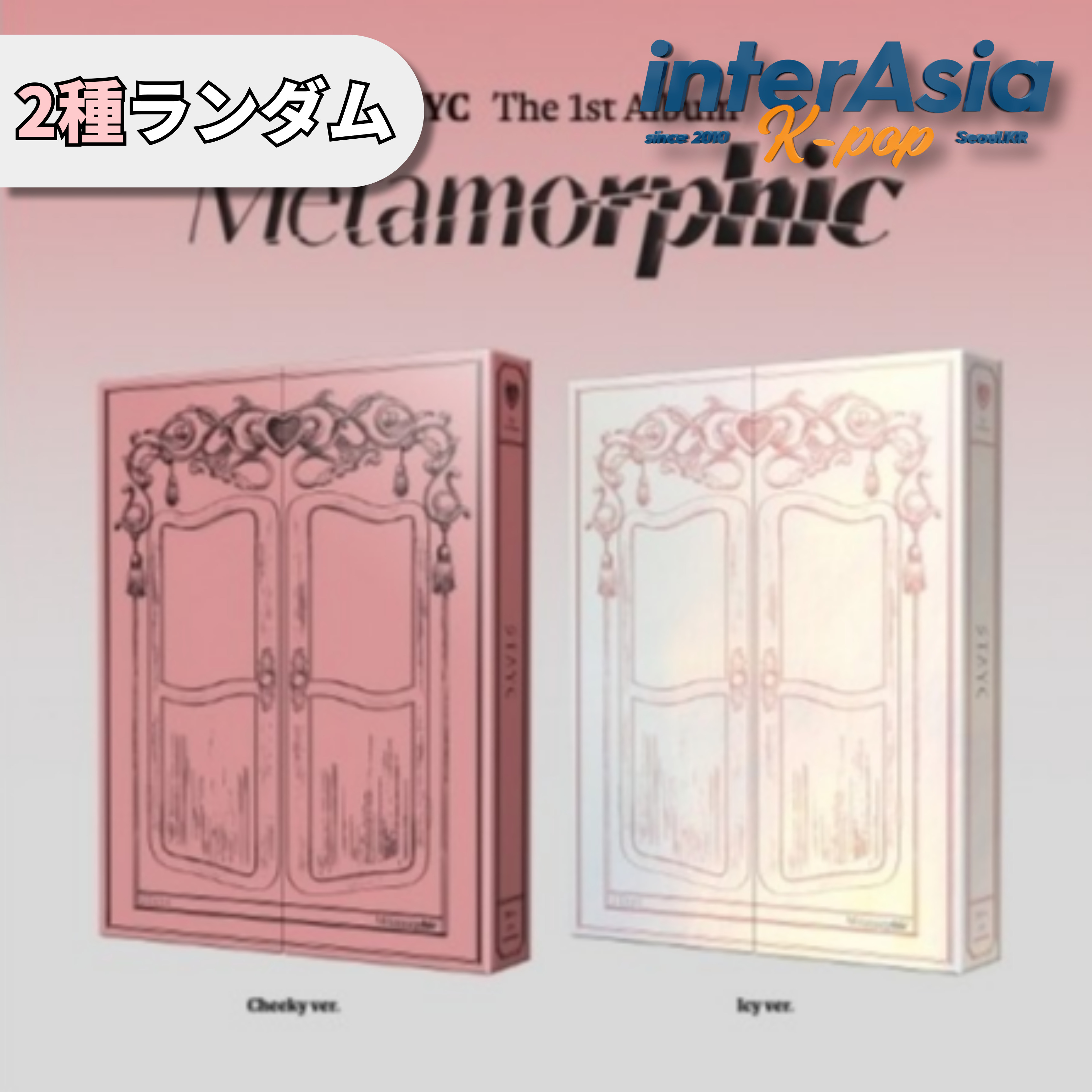 MEOVV MY EYES OPEN VVIDE JELLY PAW アンナ 61oQODC+DAL._UF350,350_QL80_.jpg