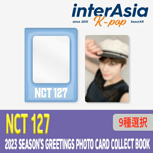 NCT127 シーグリ 100円 楽天市場】NCT 127 / DREAM / WayV / WISH - 2025 Season's