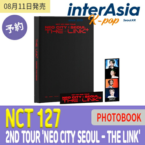 NCT127 シーグリ 100円 nct127 シーグリ Tシャツ - メルカリ