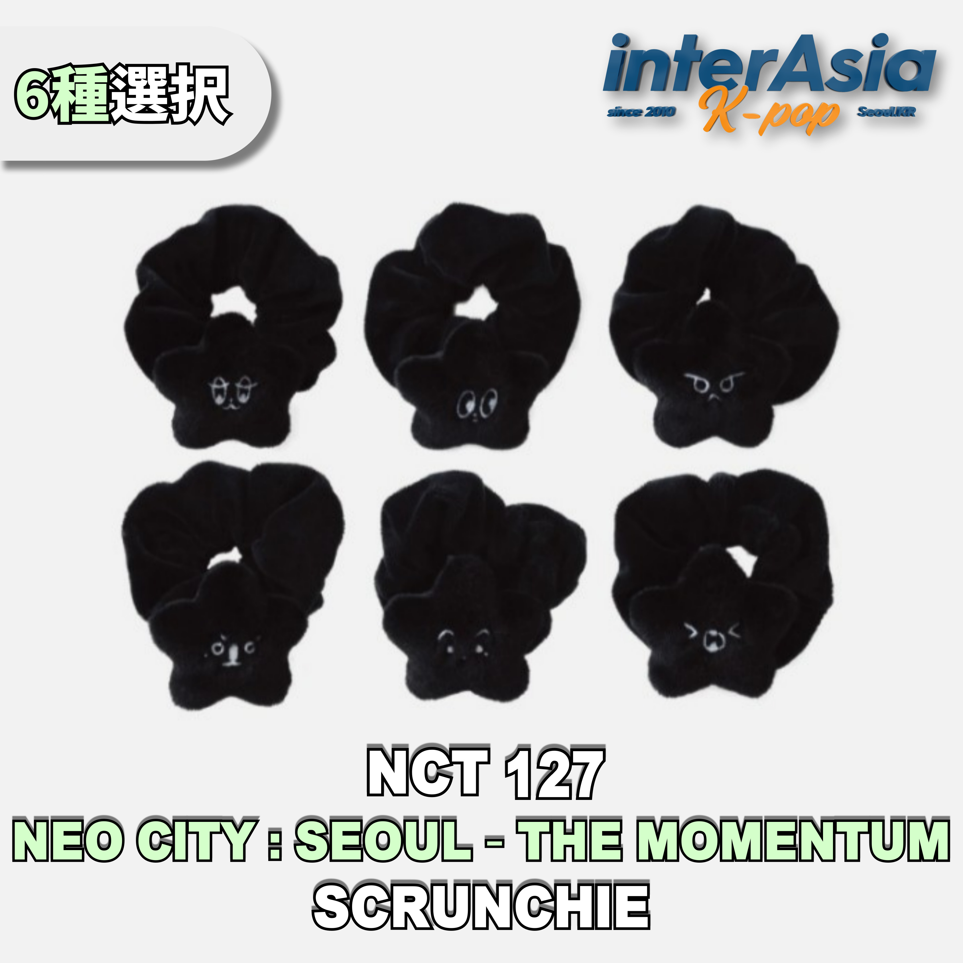 nct127 公式グッズ NEWS | NCT（エヌシーティー） Website