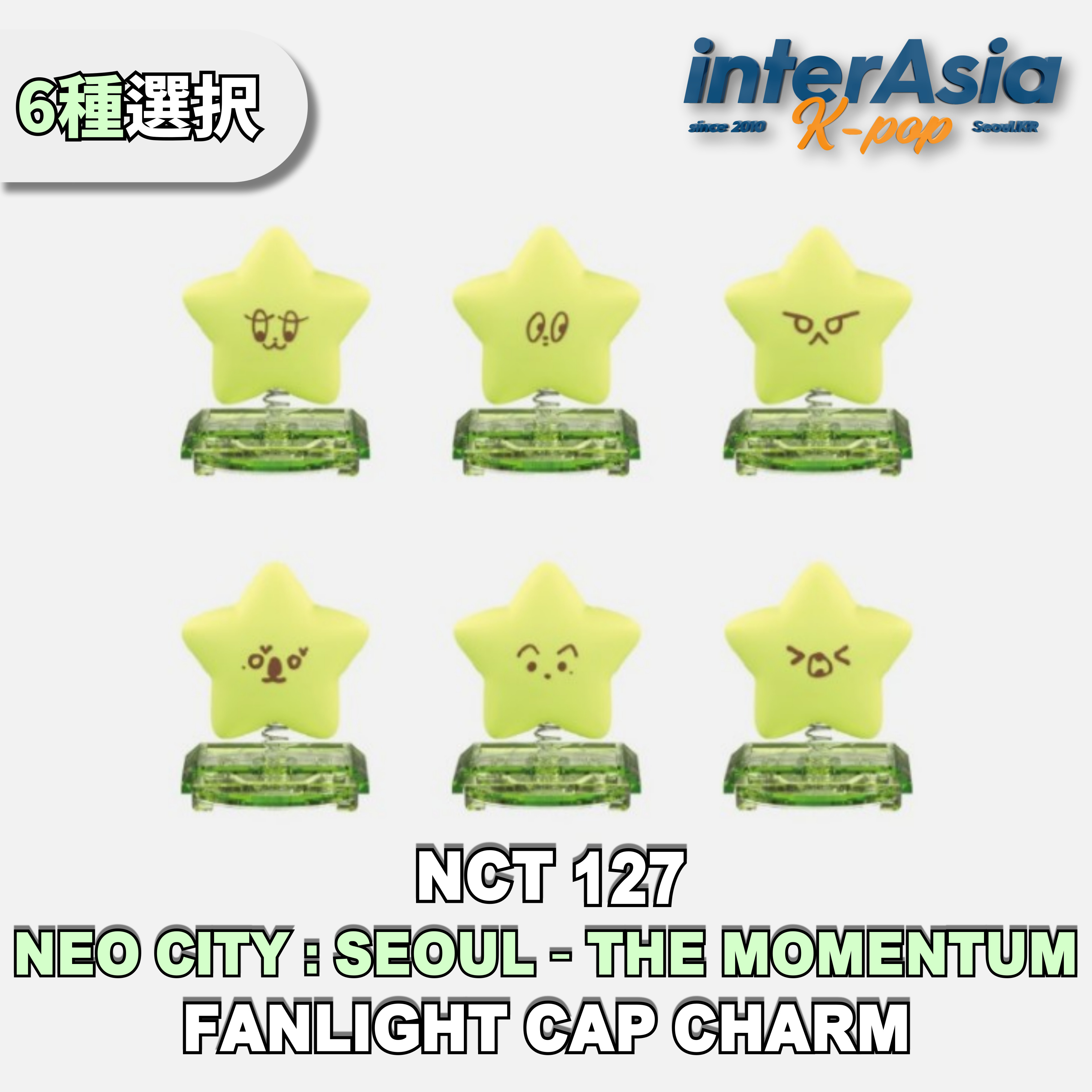楽天市場】☆6種選択☆ NCT 127 - 4TH TOUR 【NEO CITY : SEOUL