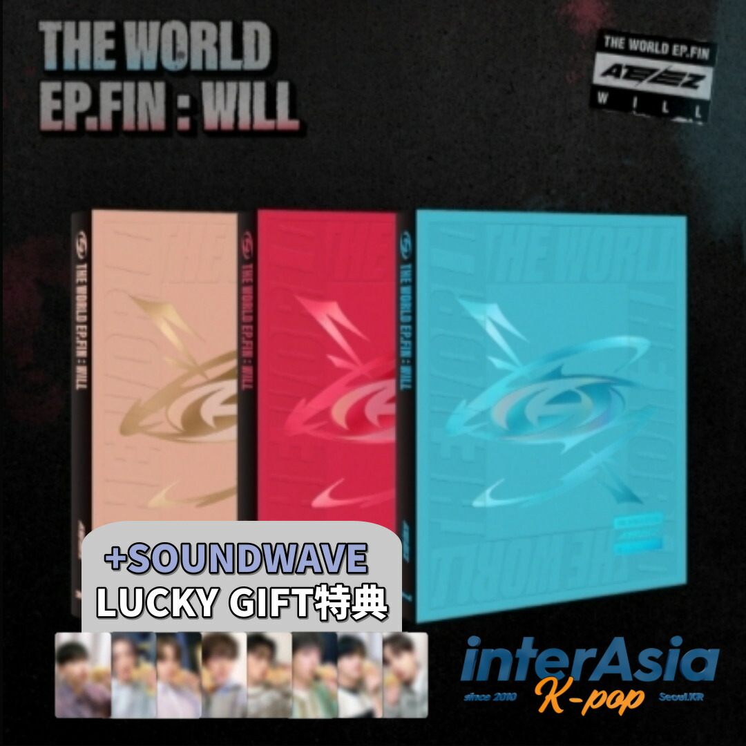 ユノ ミンギATEEZ WILL soundwaveラキドロ 5枚セット Soundwave Ateez | eBay