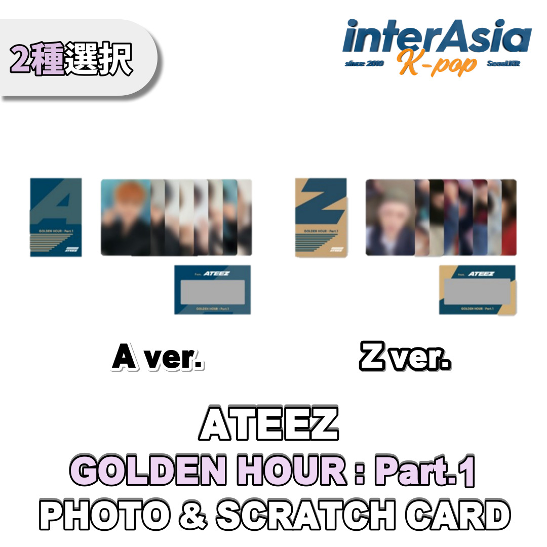 楽天市場】☆8種選択☆ ATEEZ X ANITEEZ - PHOTOCARD HOLDER KEYRING