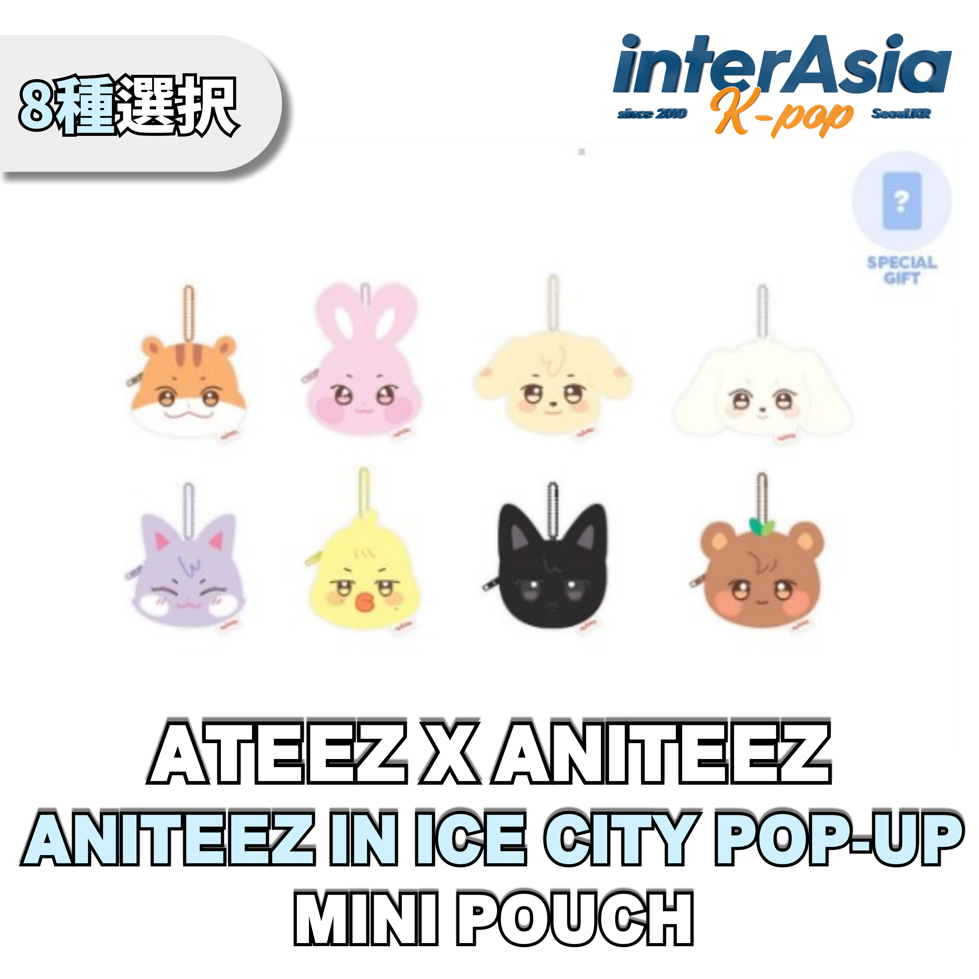 ANITEEZグッズまとめ売り imgrc0096589212.jpg