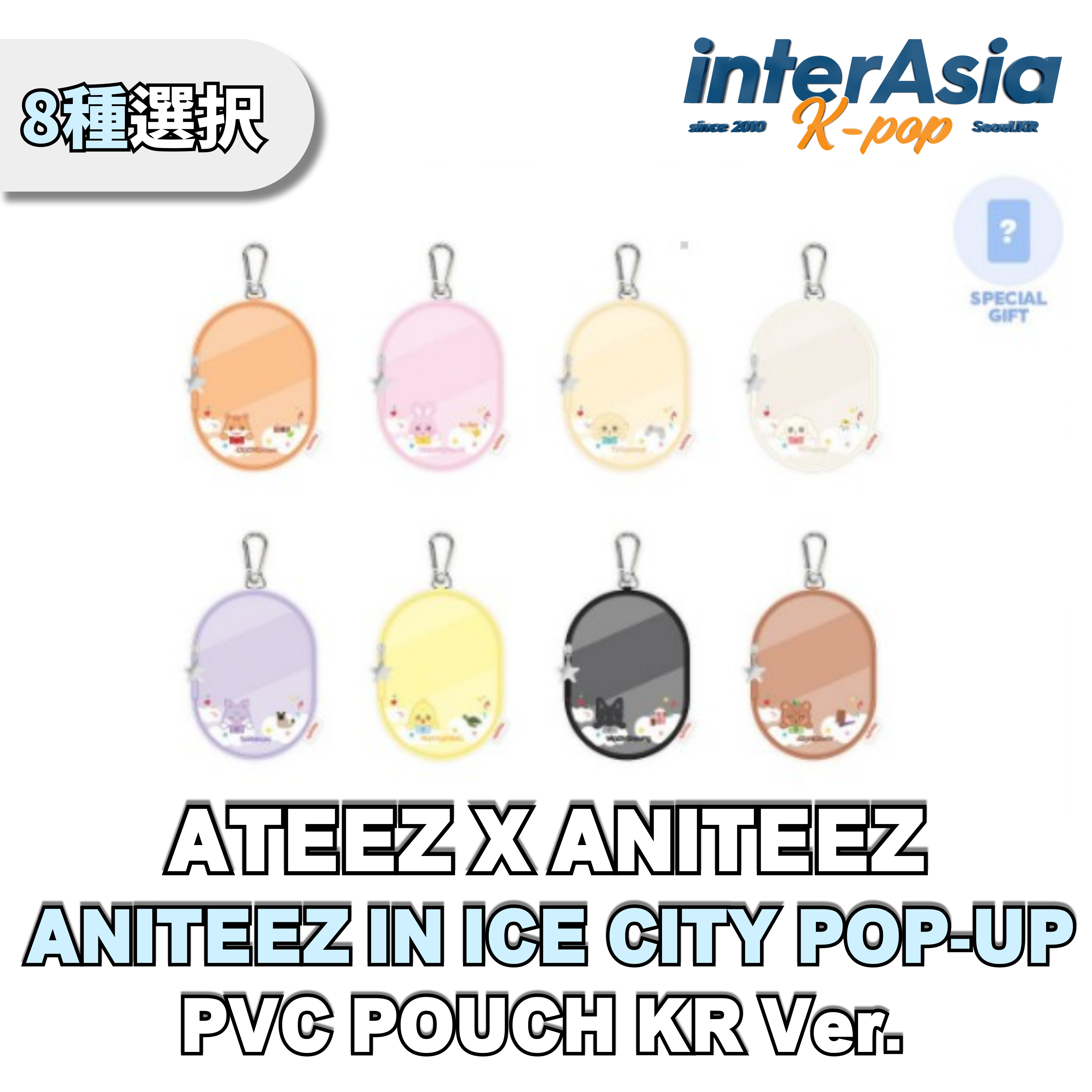 【未開封】ATEEZ SAN CARD WALLET センイルMD 未開封】ATEEZ SAN CARD WALLET センイルMD - メルカリ