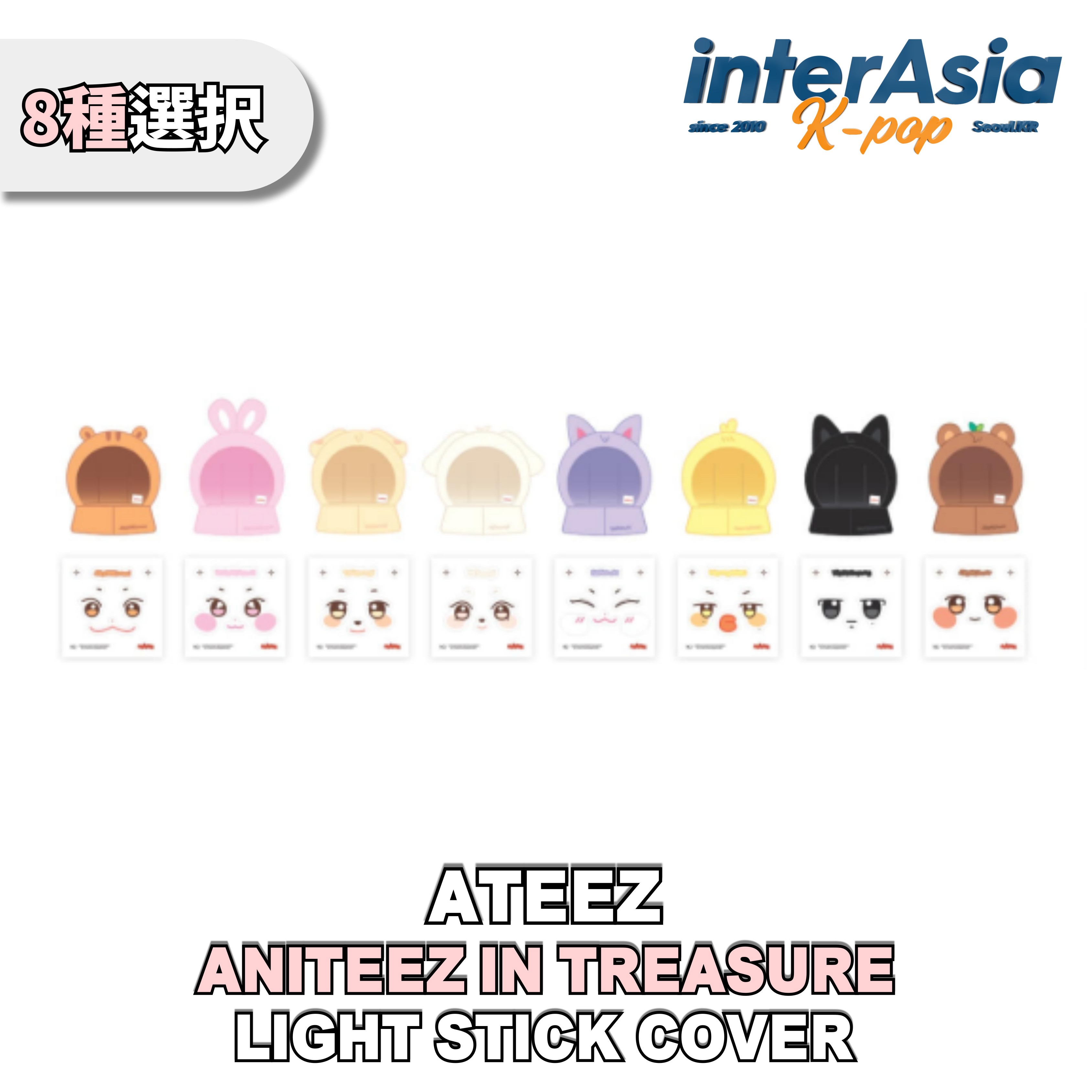 ASTRO　ムンビン　交通カード　cash bee ASTRO チャウヌ cashbee 交通カード - メルカリ