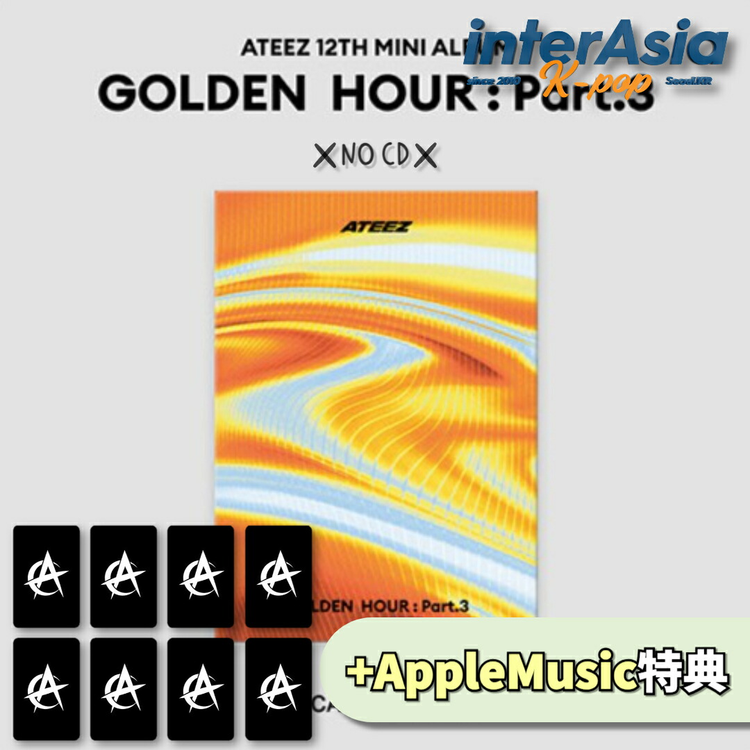 新品GOLDEN HOUR : Part.3 POCAALBUM VER.36枚 ATEEZ, ATEEZ, ATEEZ - ATEEZ - [GOLDEN HOUR : PART.3] POCA