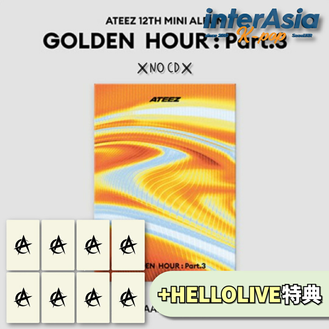 楽天市場】【おまけ付き】ATEEZ [GOLDEN HOUR : Part.3 In Your