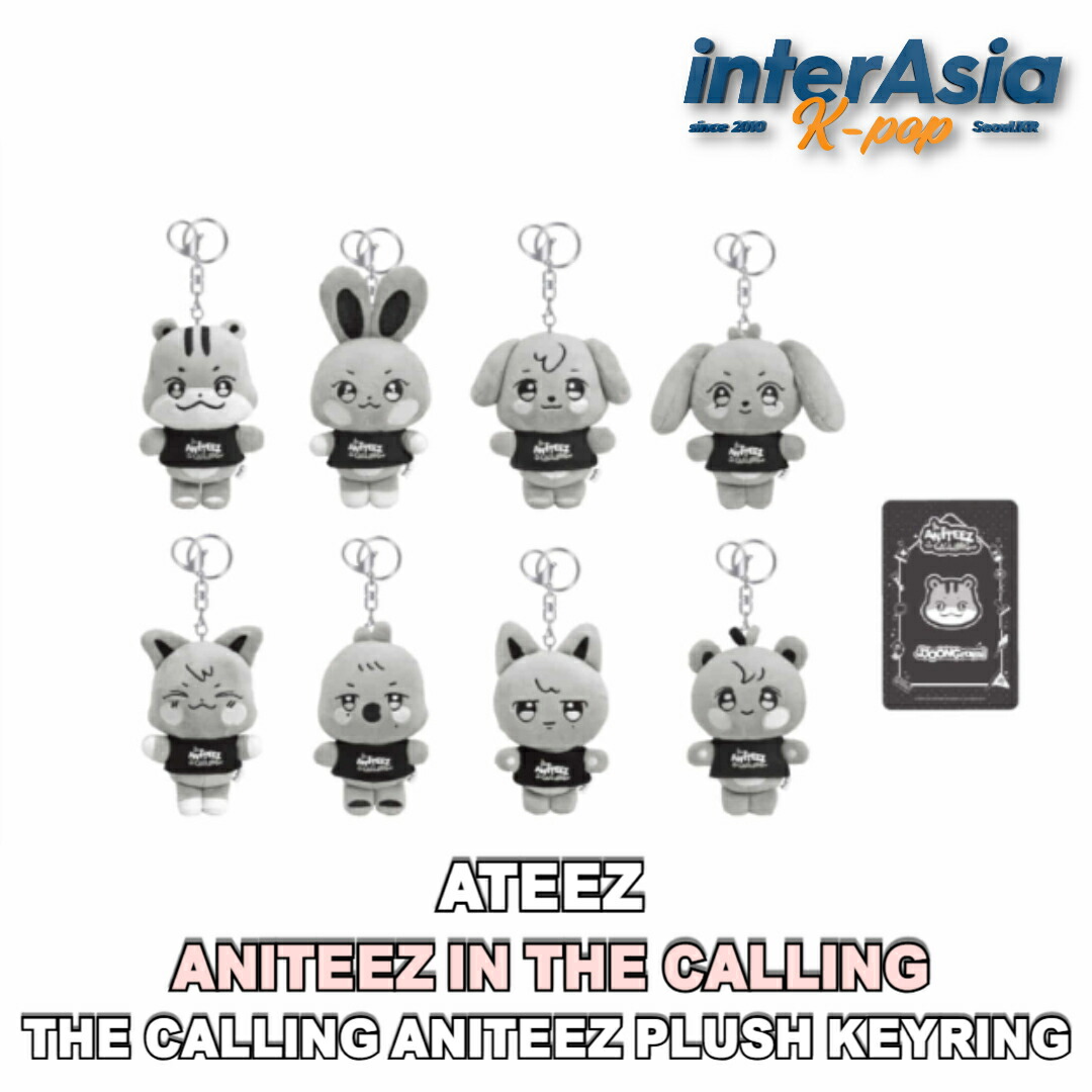 ateez aniteez ペンライトストラップ コンプリート ateez aniteez ペンライトストラップ コンプリート ATEEZ
