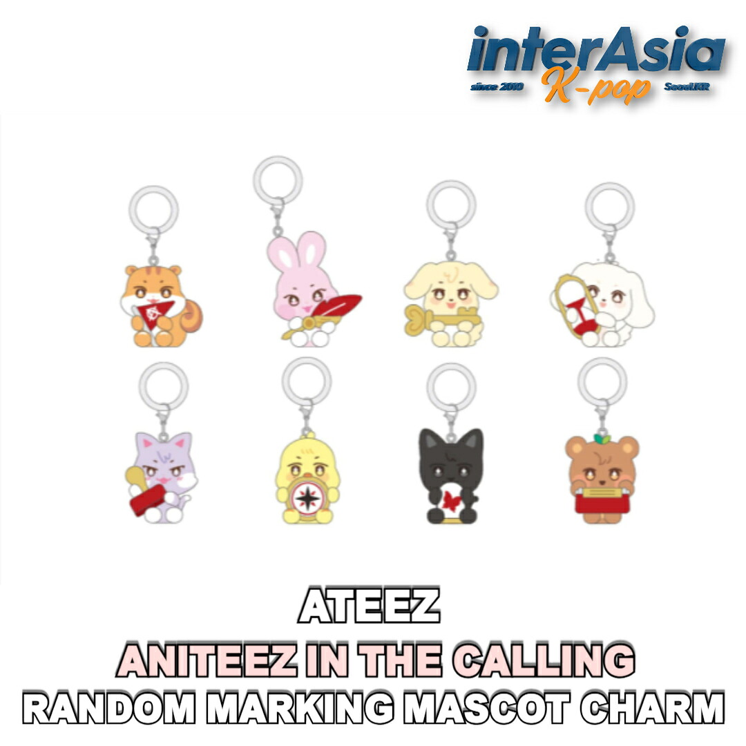 楽天市場】【在庫品】【メンバー選択】 ateez aniteez in