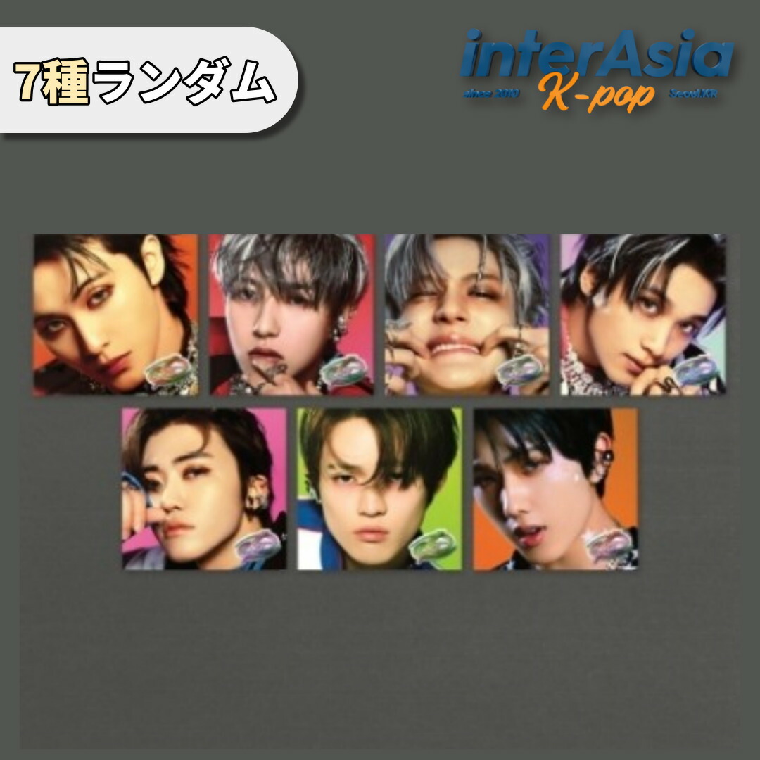 楽天市場】NCT DREAM - The 3rd Album 「ISTJ」 SMini ver