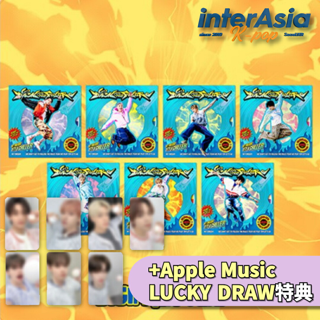 NCT DREAM ヘチャン チソン チョンロ ５枚セット NCT DREAM ヘチャン チソン チョンロ 5枚セット NCT DREAM