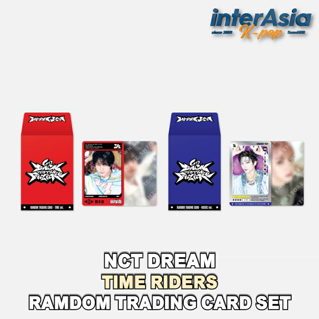 楽天市場】NCT DREAM [ DOLL POUCH ] DREAM FINDER : Chase The