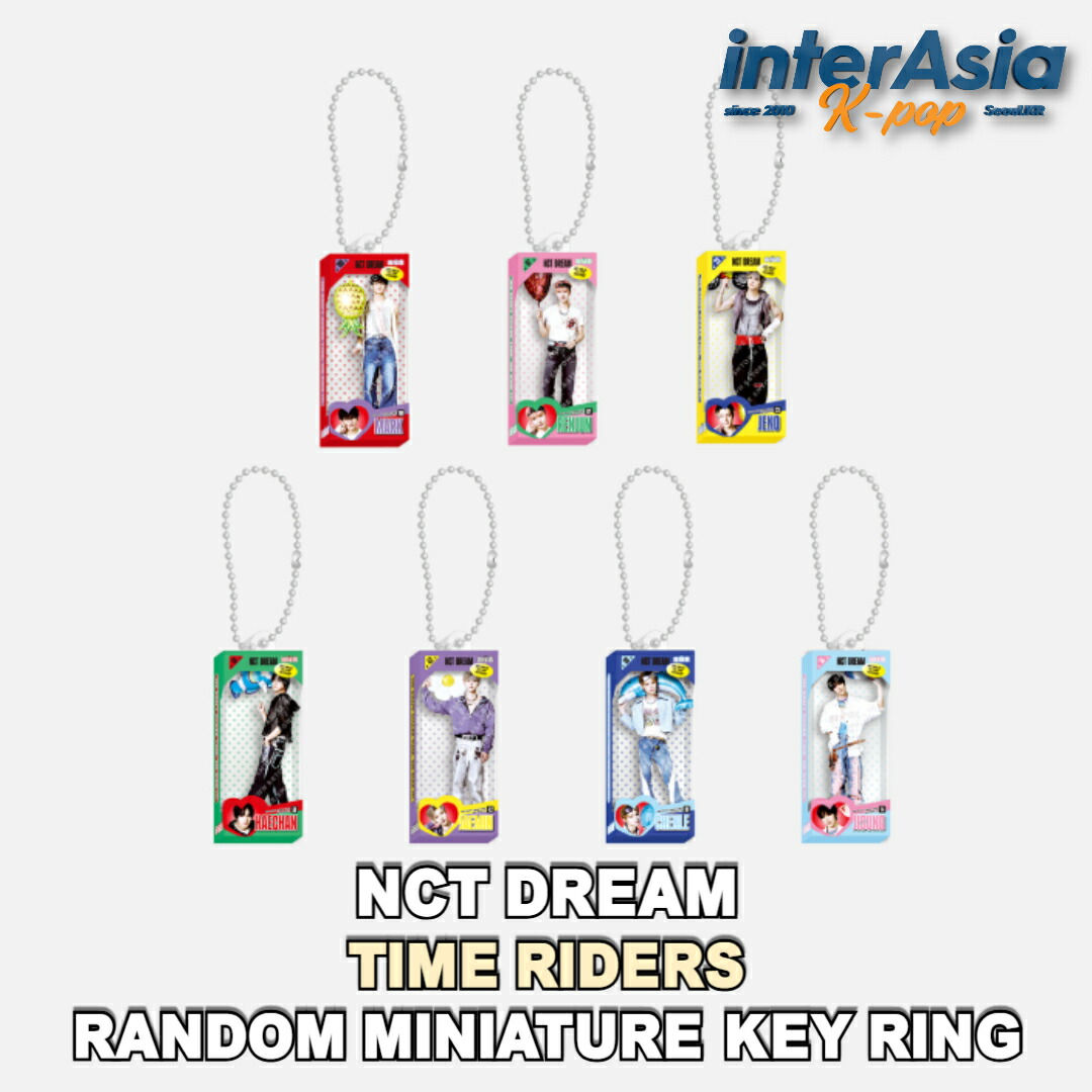 楽天市場】NCT DREAM [ DOLL POUCH ] DREAM FINDER : Chase The