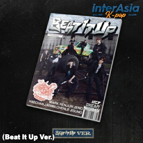 NCTDREAM BEAT IT UP 全員 直筆サイン LINE MUSIC 楽天市場】[当店限定特典付] NCT DREAM Sheriff Ver. [ Beat It Up