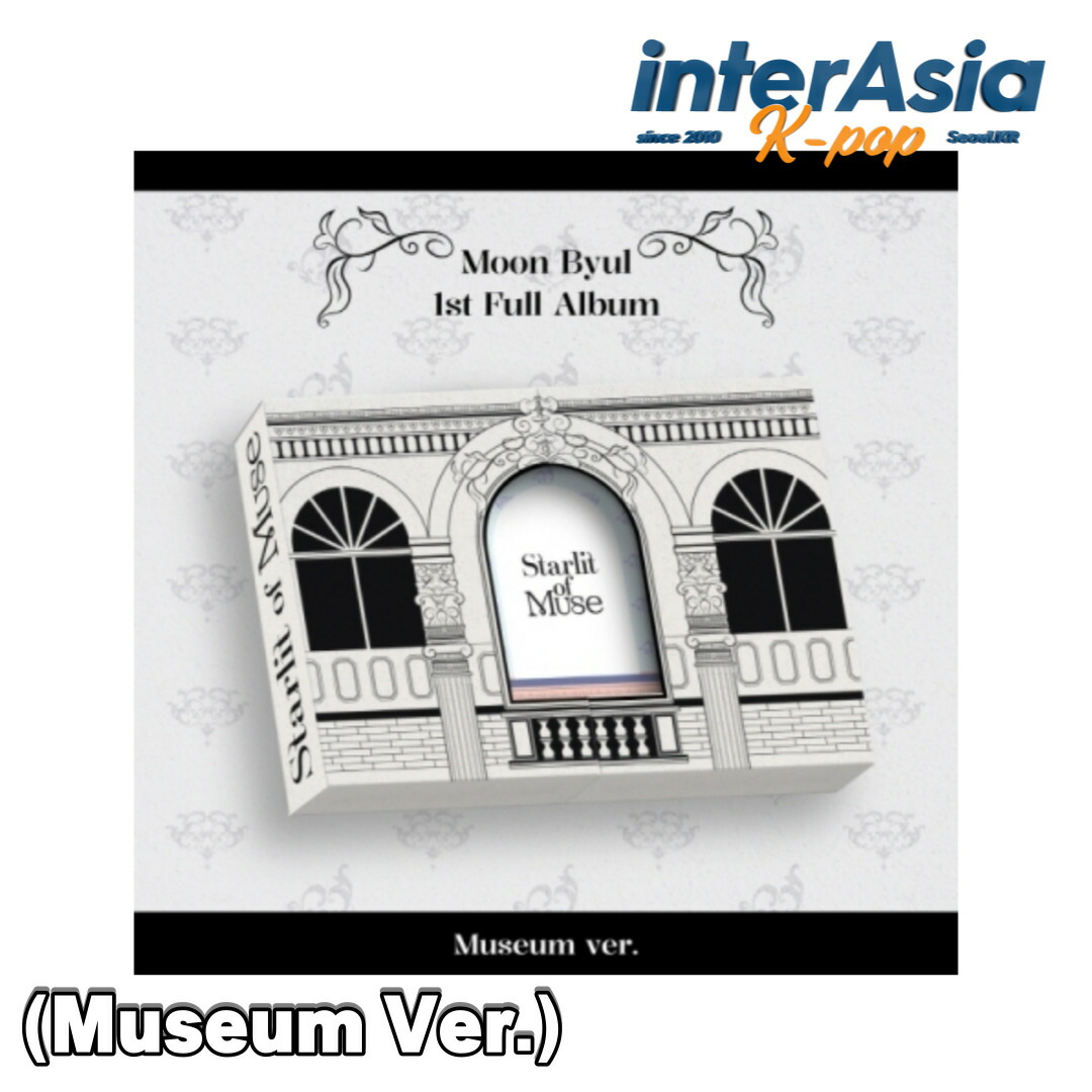 楽天市場】[ BIZENT特典 ] MAMAMOO Moon Byul [ STARLIT OF MOON