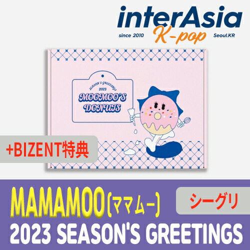 楽天市場】☆01月20日発売☆ KIM MINJU - 2023 MINJU'S FIRST