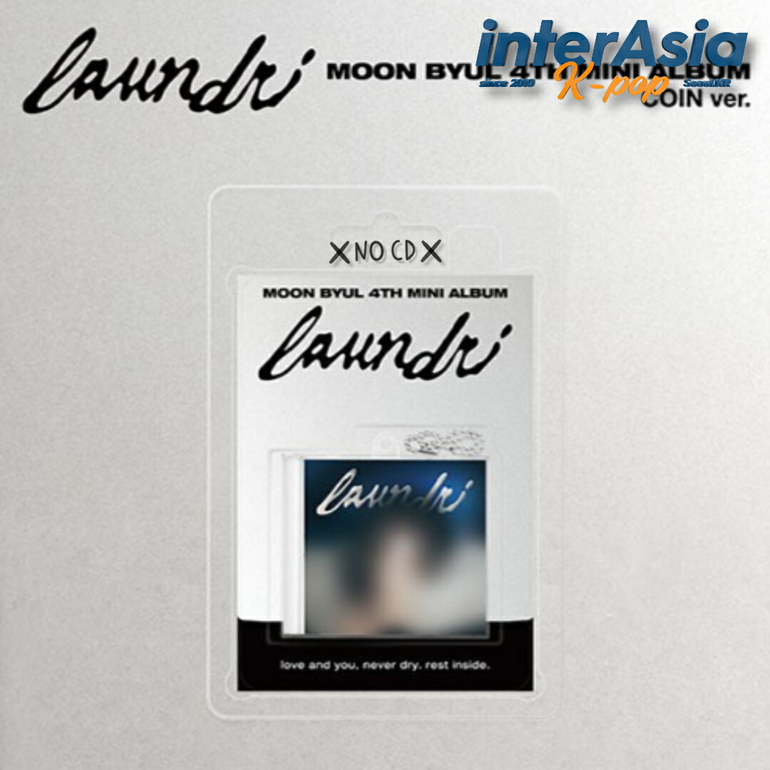 Mamamoo ムンビョル　パジャマ　(1) 桃様専用 MAMAMOO moon byul ムンビョル パジャマ 新品未使用 - メルカリ