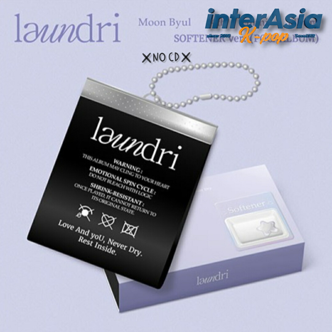 楽天市場】【BIZENT特典選択】 MAMAMOO Moon Byul - LAUNDRI / LAUNDRY