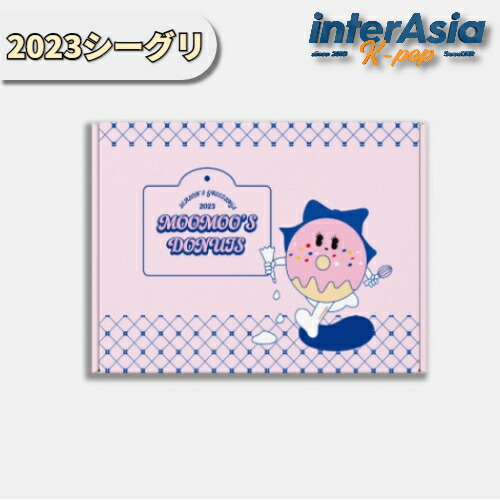 楽天市場】[BIZENT特典] MAMAMOO SOLAR MOON BYUL [ 2026 SEASON'S