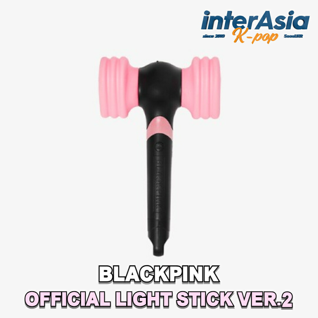特典トレカケース付き！公式 BLACKPINK ペンライト Ver2 電池入り 楽天市場】BLACKPINK - OFFICIAL LIGHT STICK ver.2 + PHOTO