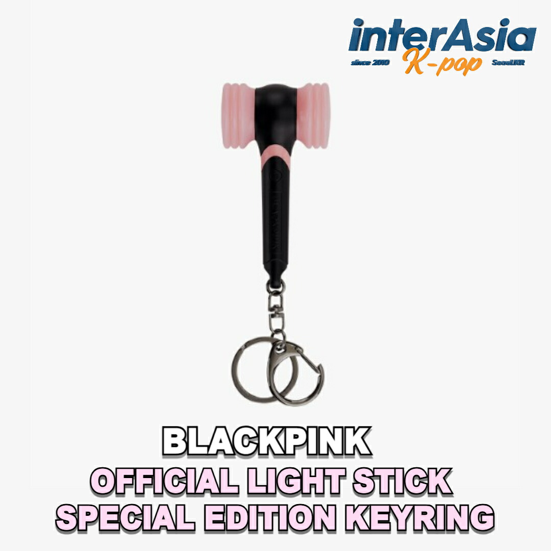 楽天市場】Blackpink ペンライト / Blackpink Official
